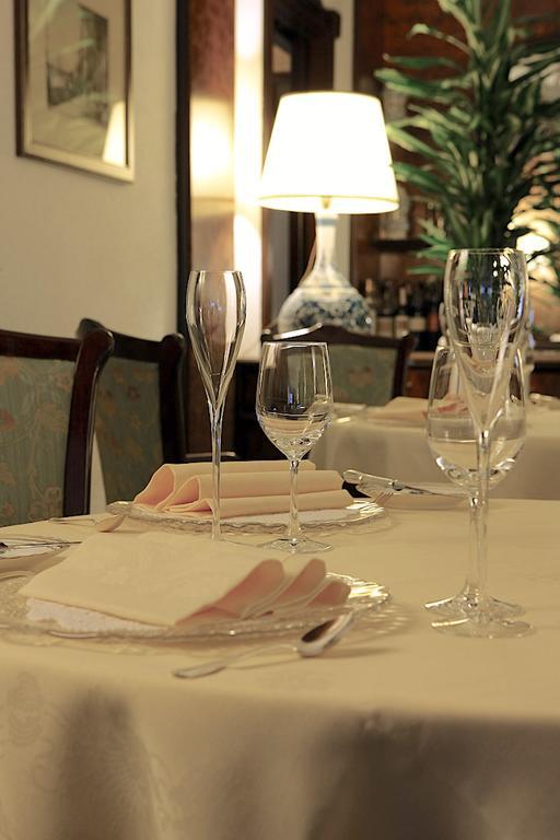 Ristorante Al Sorriso Soriso